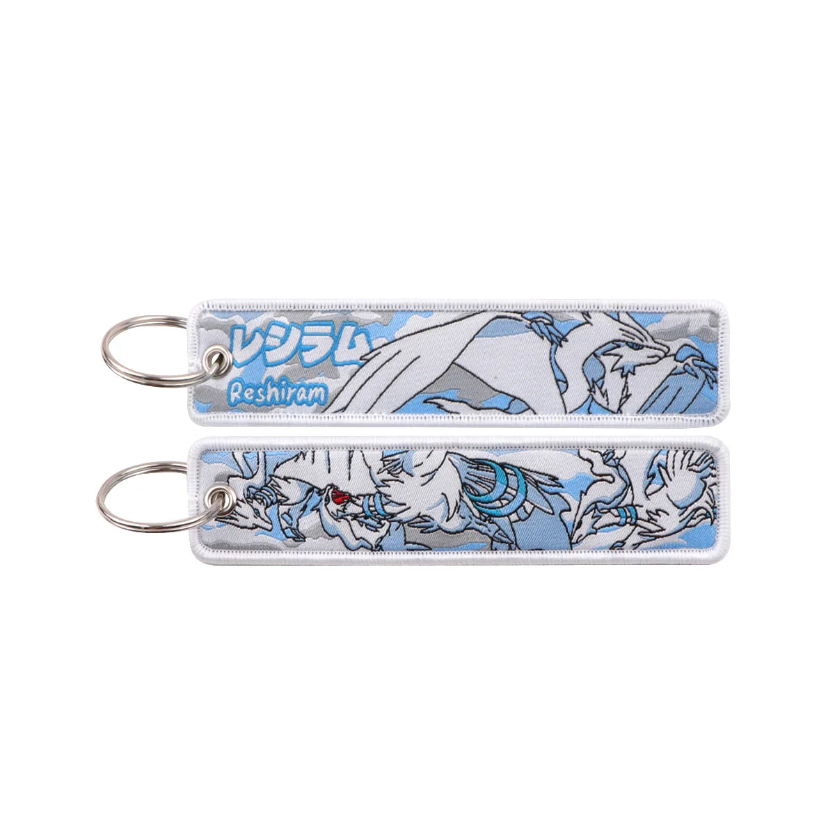 Anime Game Cute Keychain Key Ring Fashion Accessory Gift