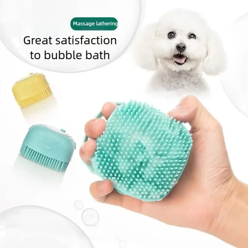 Soft Silicone Dog Bathing Brush - Pet Massage Shampoo Dispenser Grooming Tool