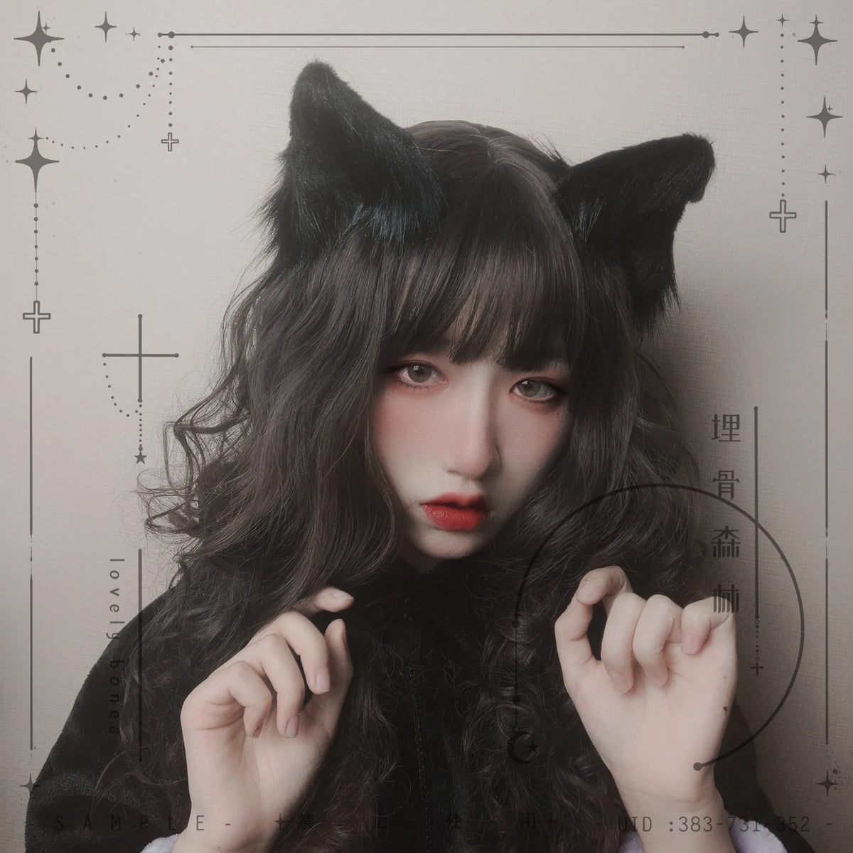 Lolita Gothic Cat Ears Headband - Kawaii Anime Cosplay Hair Accessory