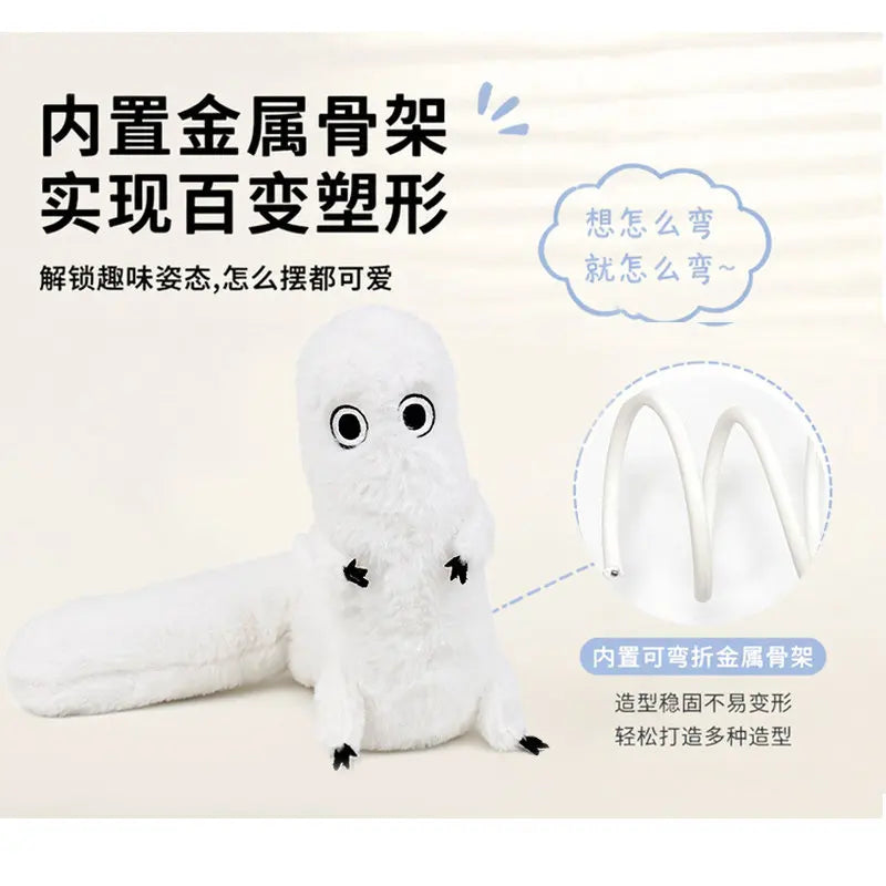 Witch Hat Atelier Fudeworm Plush Toy Cute Brushbuddy Stuffed Anime Doll for Fans