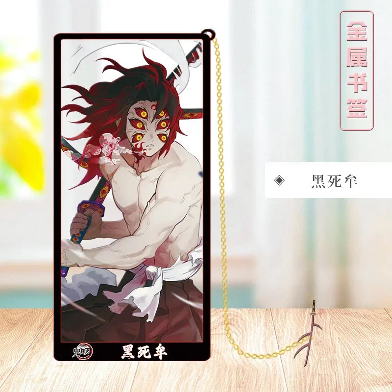 Demon Slayer Metal Bookmark Set – Anime Character Page Markers for Readers & Collectors