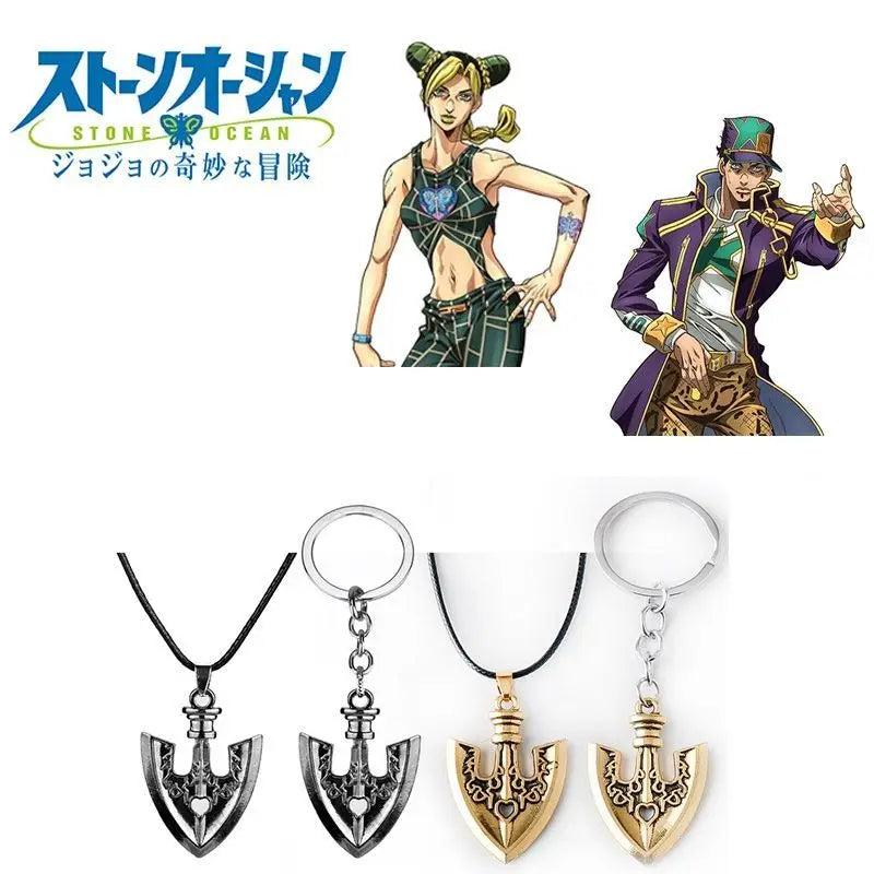 JoJo's Bizarre Adventure Kujo Jotaro Arrow Pendant Chain Necklace - Anime Metal Choker Jewelry Gift for Fans