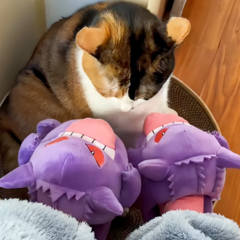 Gengar Plush Slippers – Cozy Winter Indoor Slippers for Home