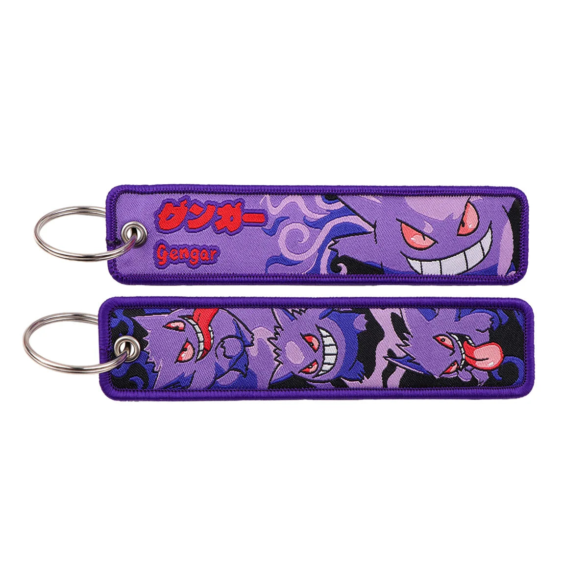 Anime Game Cute Keychain Key Ring Fashion Accessory Gift