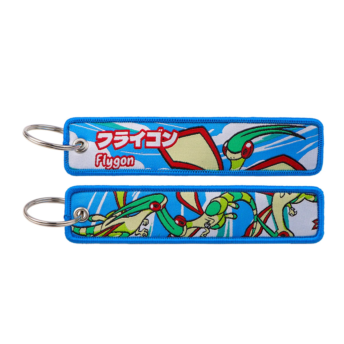 Anime Game Cute Keychain Key Ring Fashion Accessory Gift