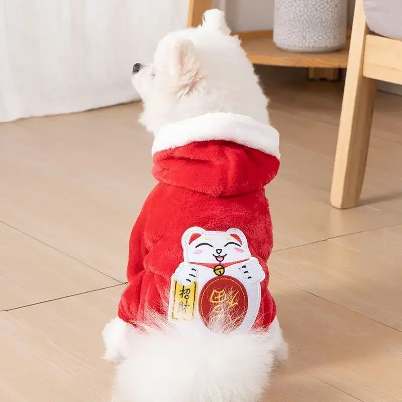 Winter Pet Jumpsuit for Small Dogs & Cats – Warm Plush Cartoon Animal Costume Onesie