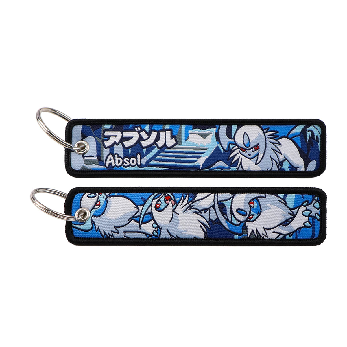 Anime Game Cute Keychain Key Ring Fashion Accessory Gift