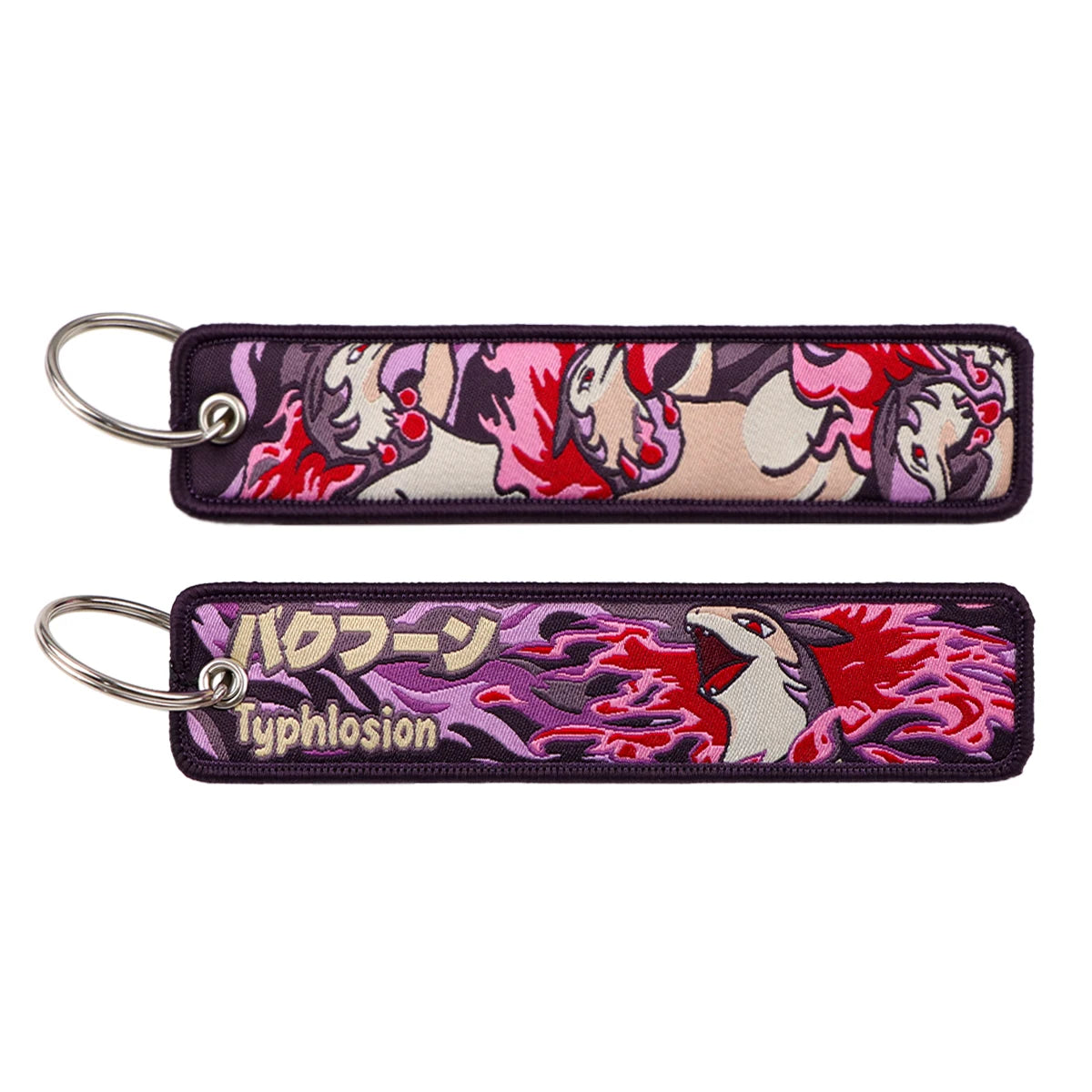 Anime Game Cute Keychain Key Ring Fashion Accessory Gift