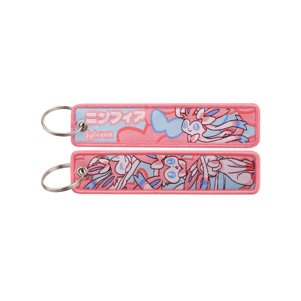 Anime Game Cute Keychain Key Ring Fashion Accessory Gift