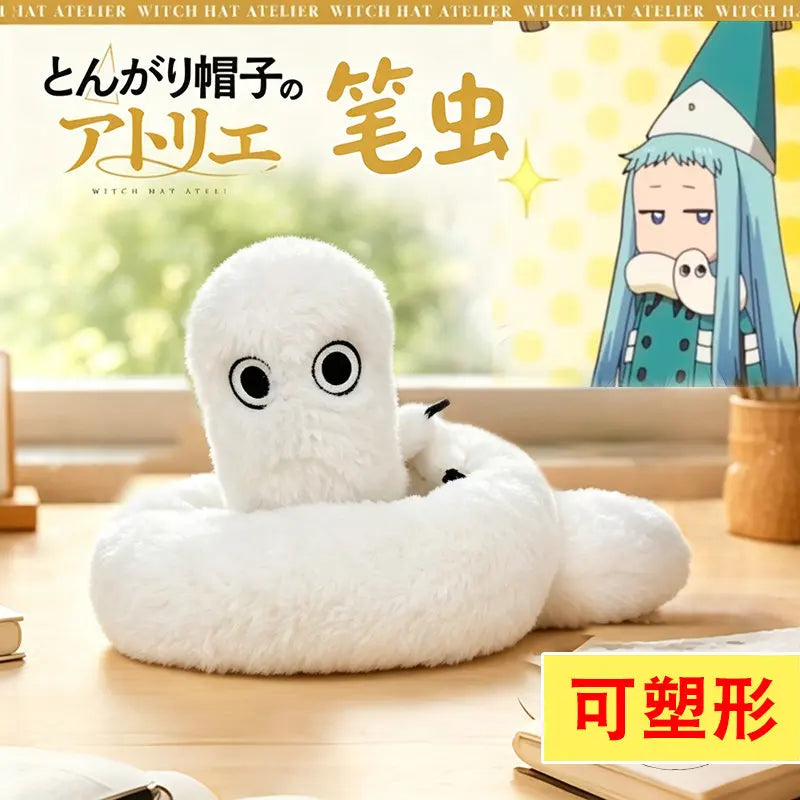 Witch Hat Atelier Fudeworm Plush Toy Cute Brushbuddy Stuffed Anime Doll for Fans