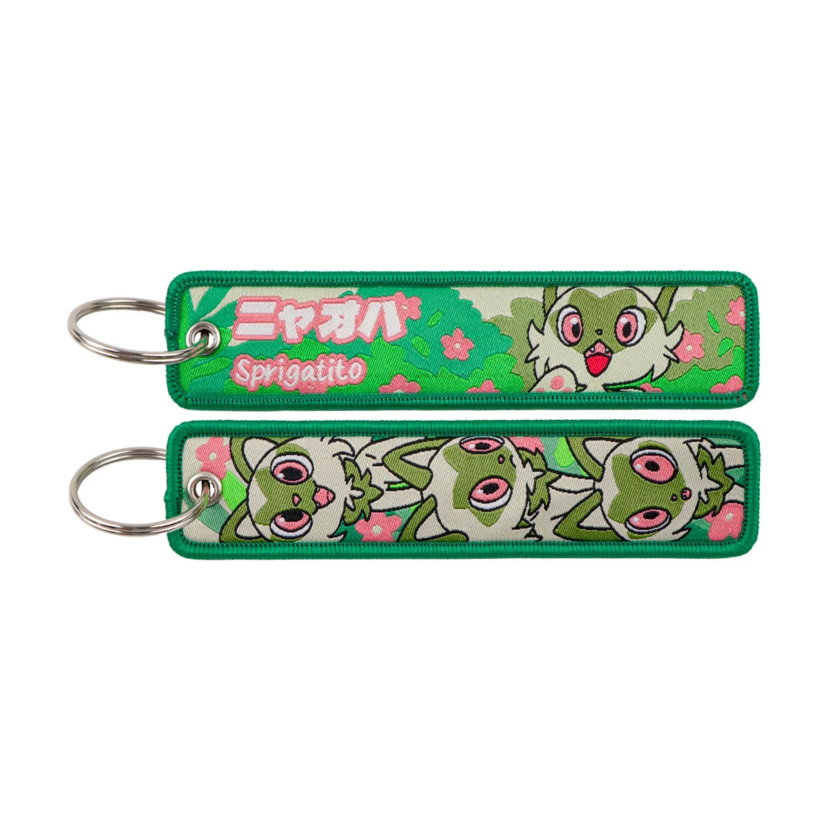 Anime Game Cute Keychain Key Ring Fashion Accessory Gift